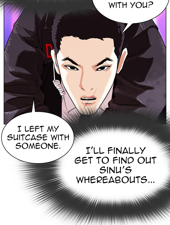 18+ Lookism Chapter 326 page 117