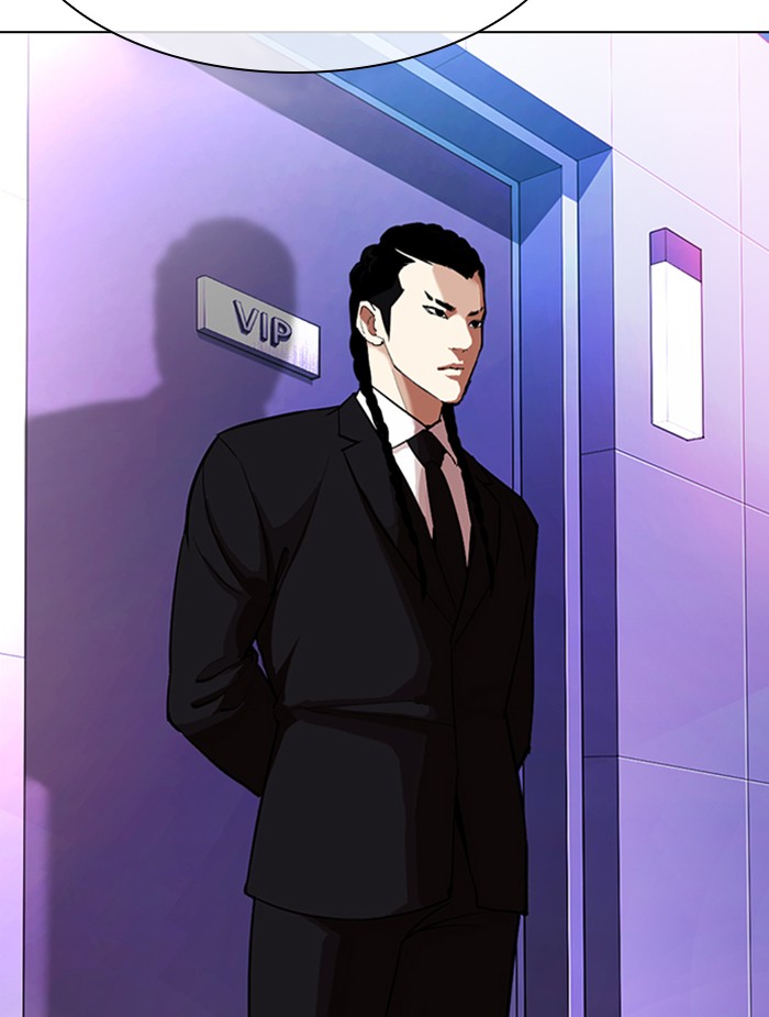 18+ Lookism Chapter 326 page 119