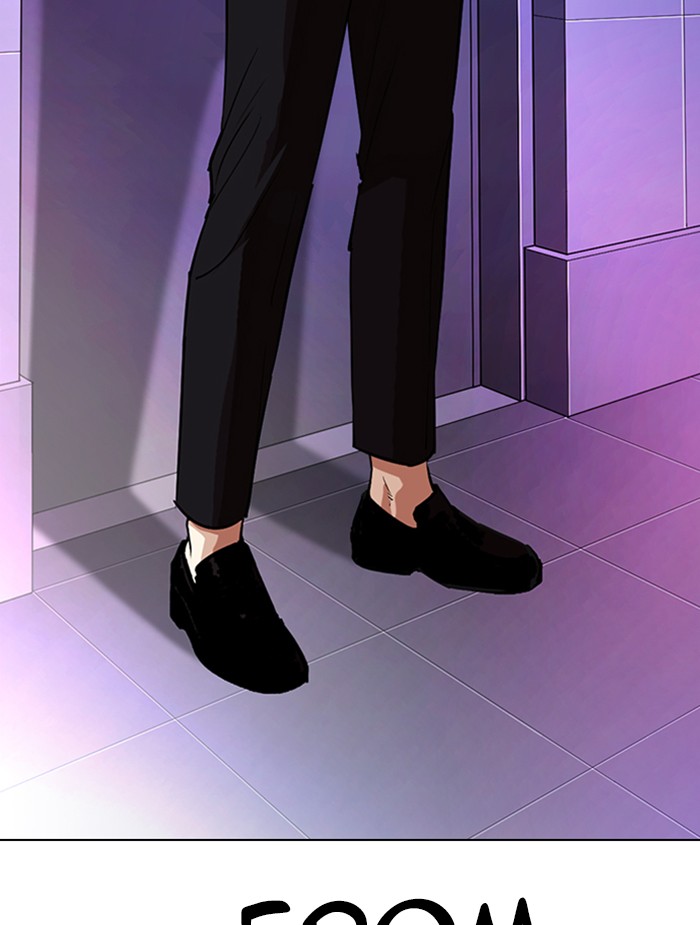 18+ Lookism Chapter 326 page 120