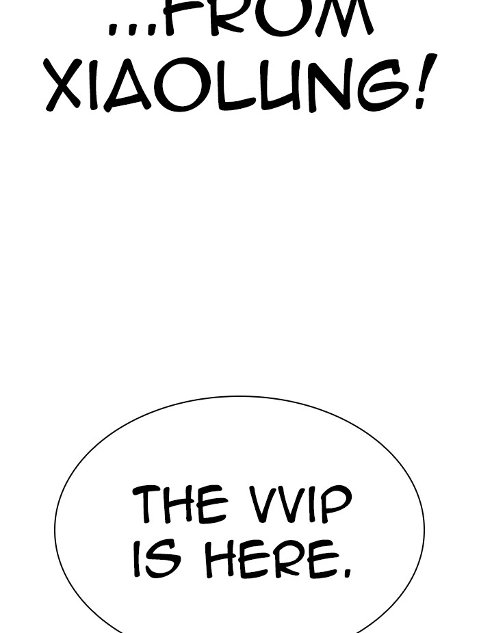 18+ Lookism Chapter 326 page 121