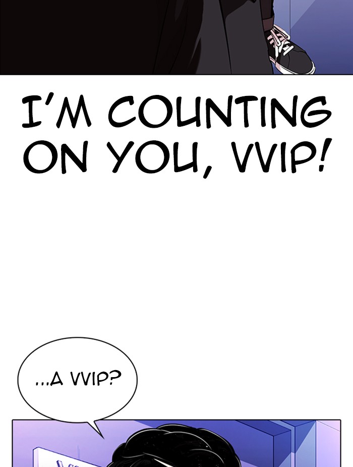 18+ Lookism Chapter 326 page 123