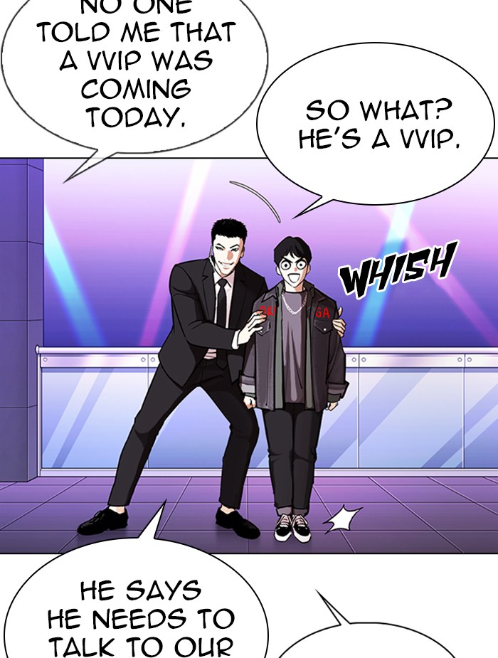 18+ Lookism Chapter 326 page 125