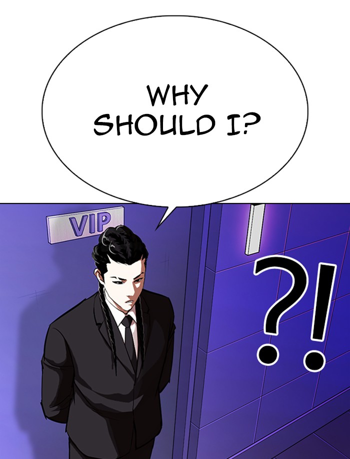 18+ Lookism Chapter 326 page 127