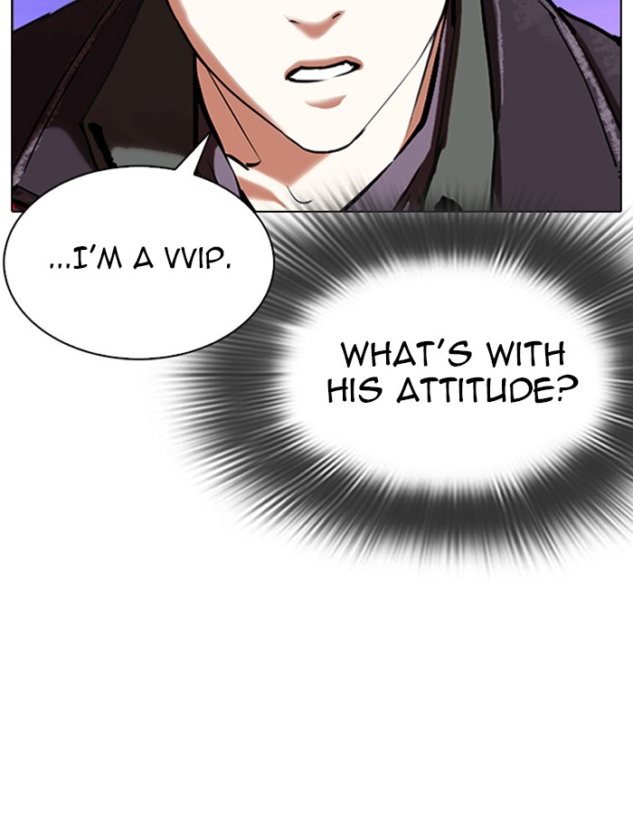 18+ Lookism Chapter 326 page 130