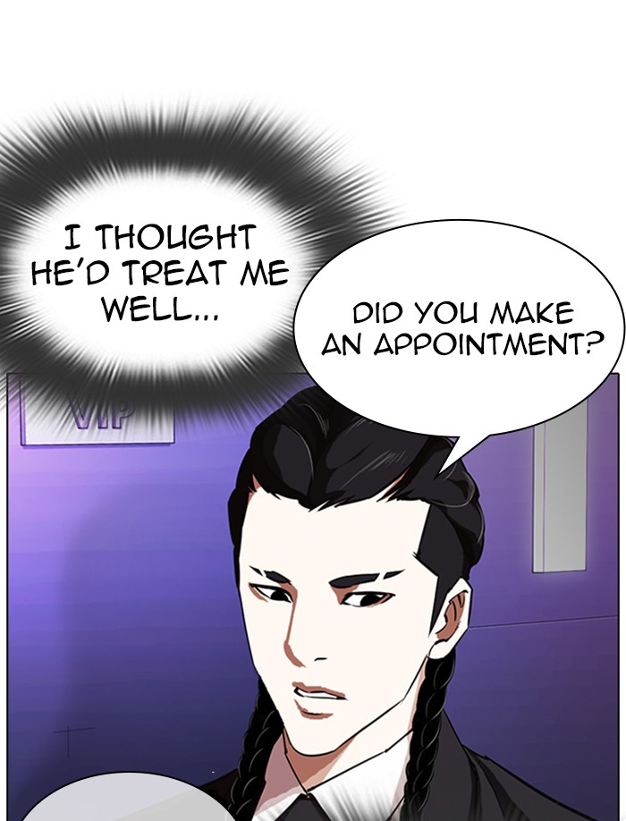 18+ Lookism Chapter 326 page 131
