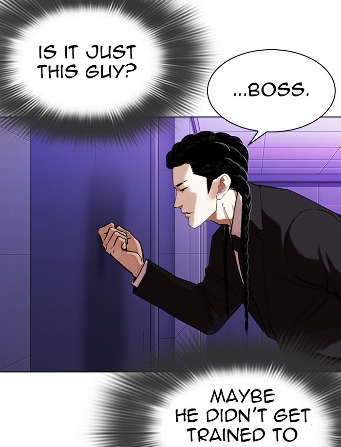 18+ Lookism Chapter 326 page 133