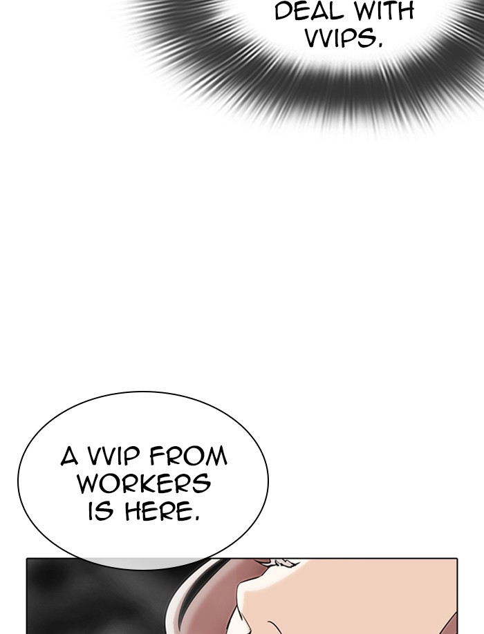 18+ Lookism Chapter 326 page 134