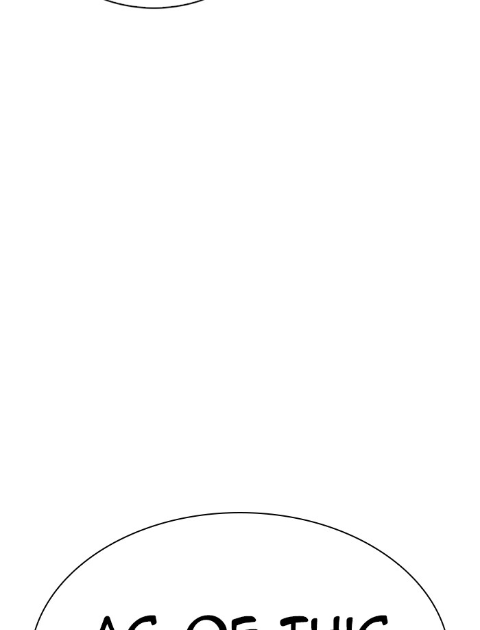 18+ Lookism Chapter 326 page 141