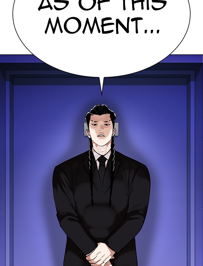 18+ Lookism Chapter 326 page 142