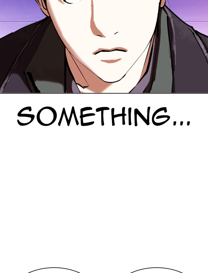18+ Lookism Chapter 326 page 145
