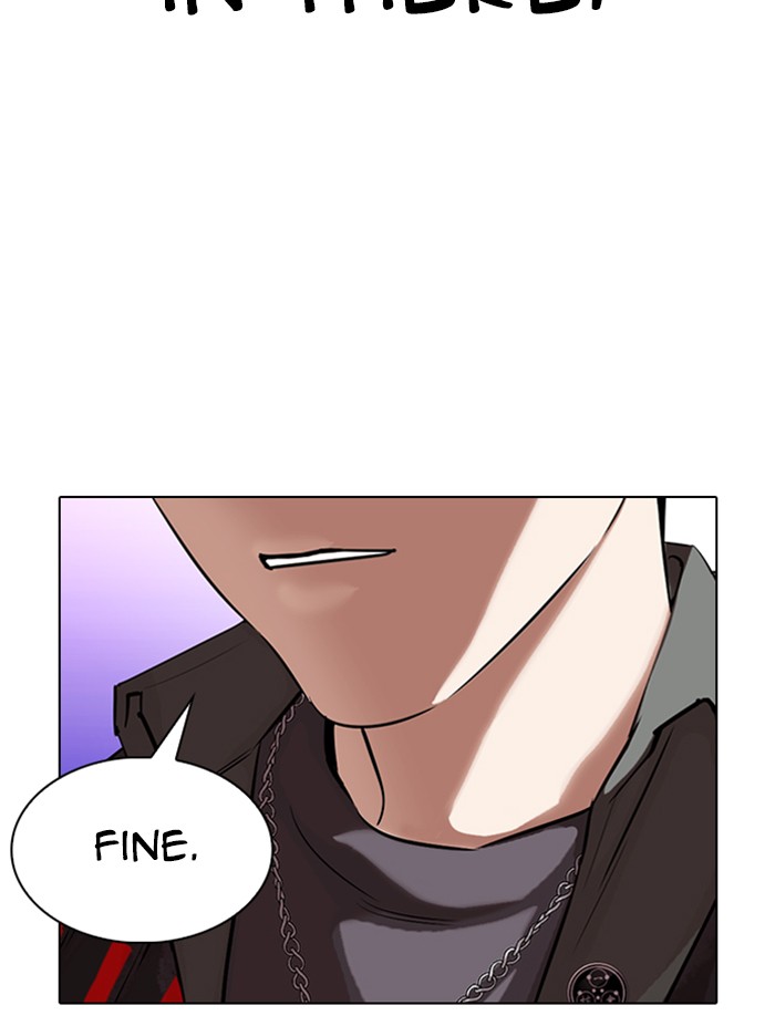 18+ Lookism Chapter 326 page 147