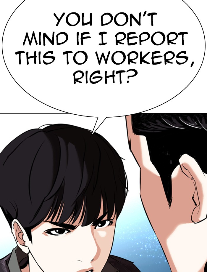 18+ Lookism Chapter 326 page 149