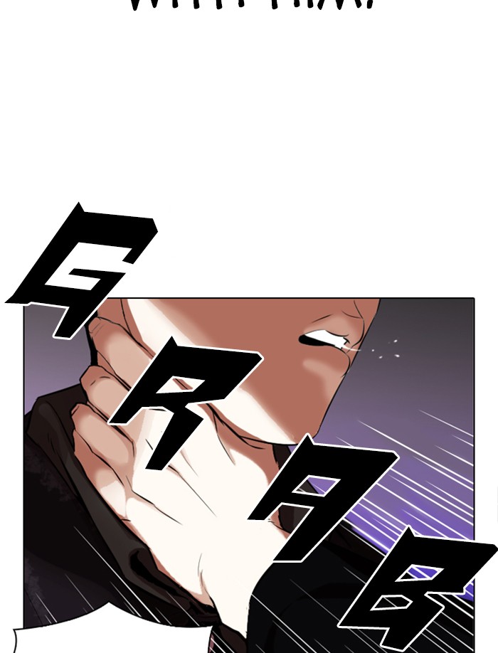 18+ Lookism Chapter 326 page 151