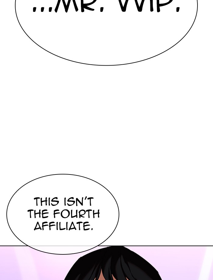 18+ Lookism Chapter 326 page 155