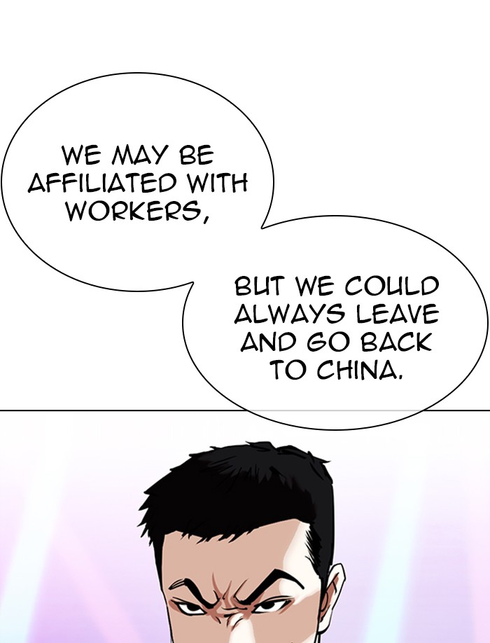 18+ Lookism Chapter 326 page 157