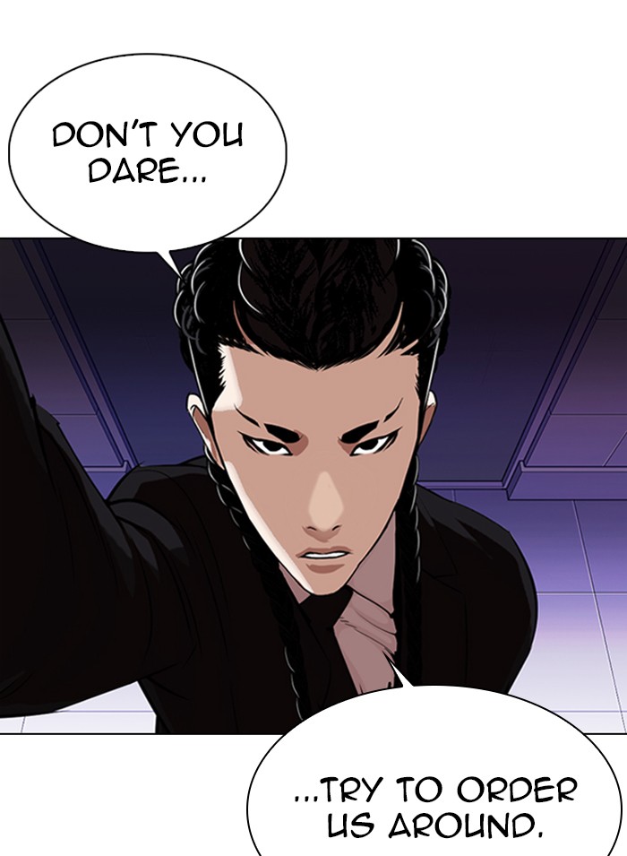 18+ Lookism Chapter 326 page 159