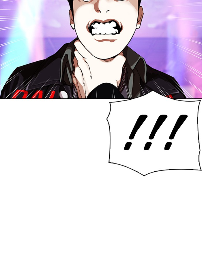 18+ Lookism Chapter 326 page 161