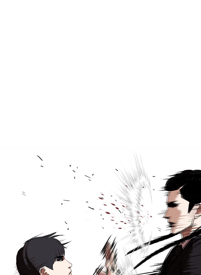 18+ Lookism Chapter 326 page 162