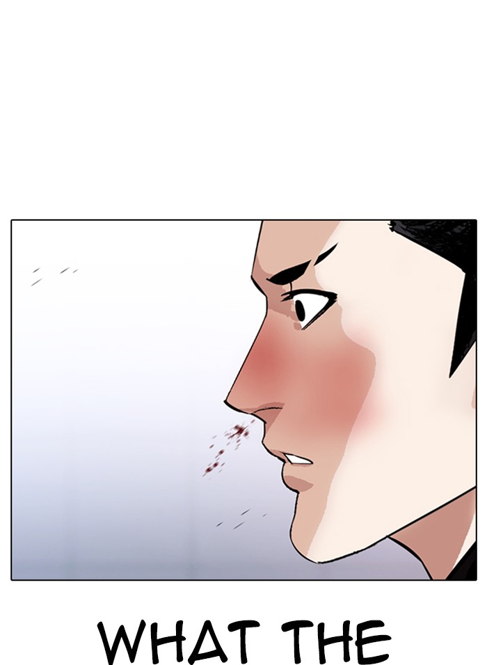 18+ Lookism Chapter 326 page 164