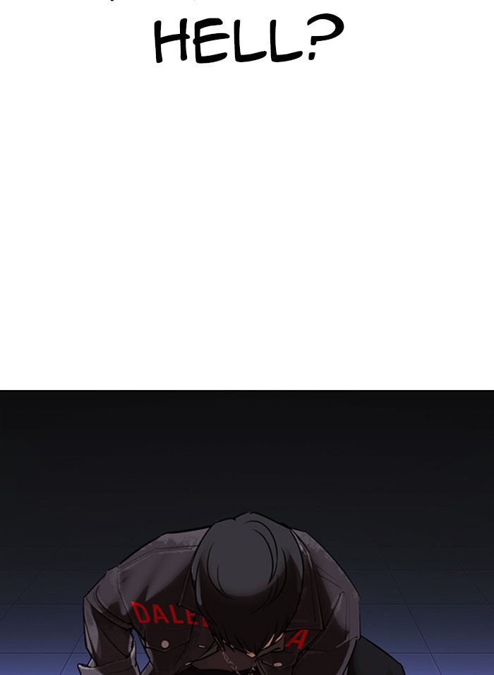 18+ Lookism Chapter 326 page 165