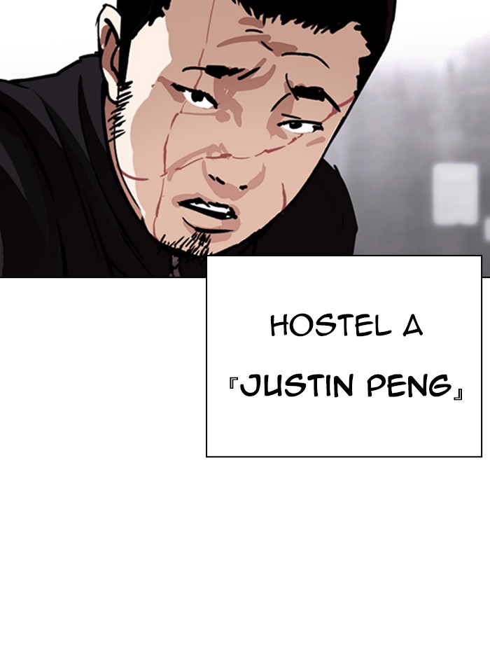 18+ Lookism Chapter 329 page 2