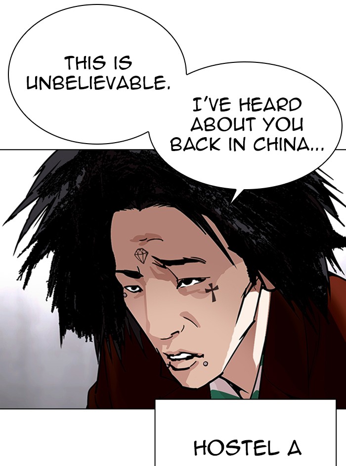 18+ Lookism Chapter 329 page 3