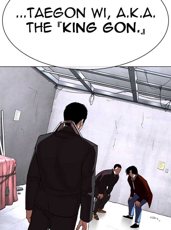 18+ Lookism Chapter 329 page 5
