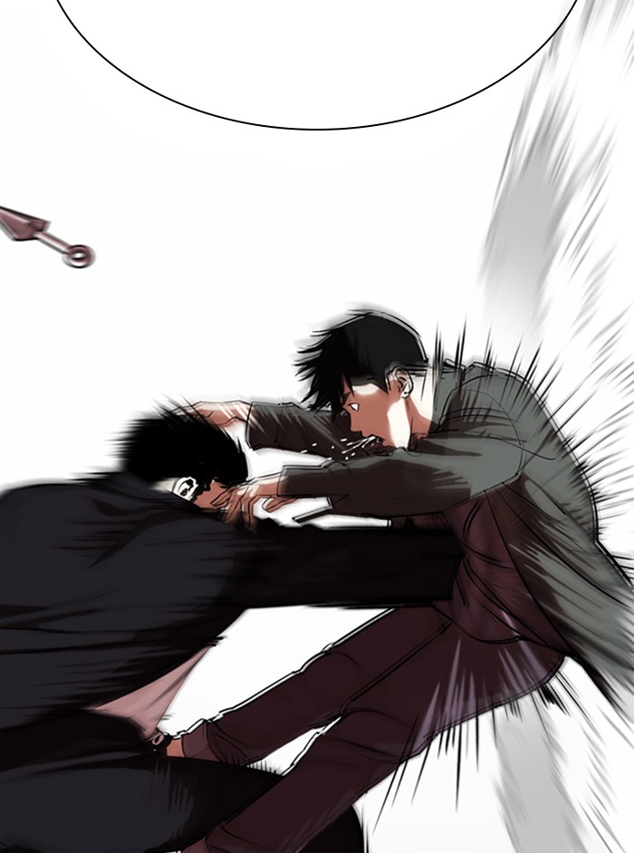 18+ Lookism Chapter 329 page 14