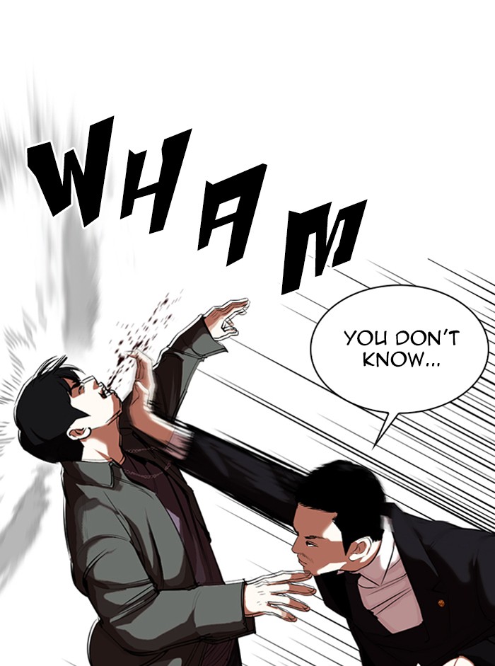 18+ Lookism Chapter 329 page 30