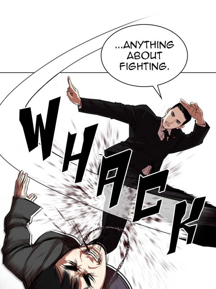 18+ Lookism Chapter 329 page 32