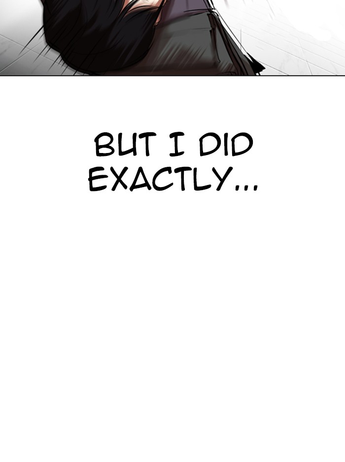 18+ Lookism Chapter 329 page 33