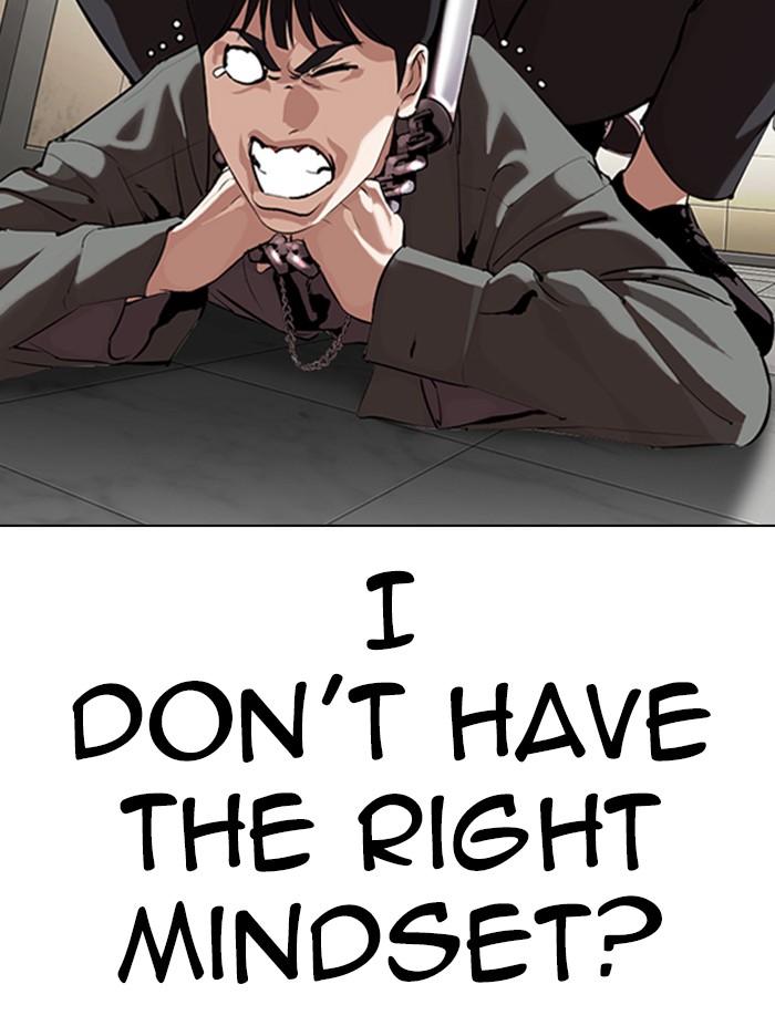18+ Lookism Chapter 329 page 41