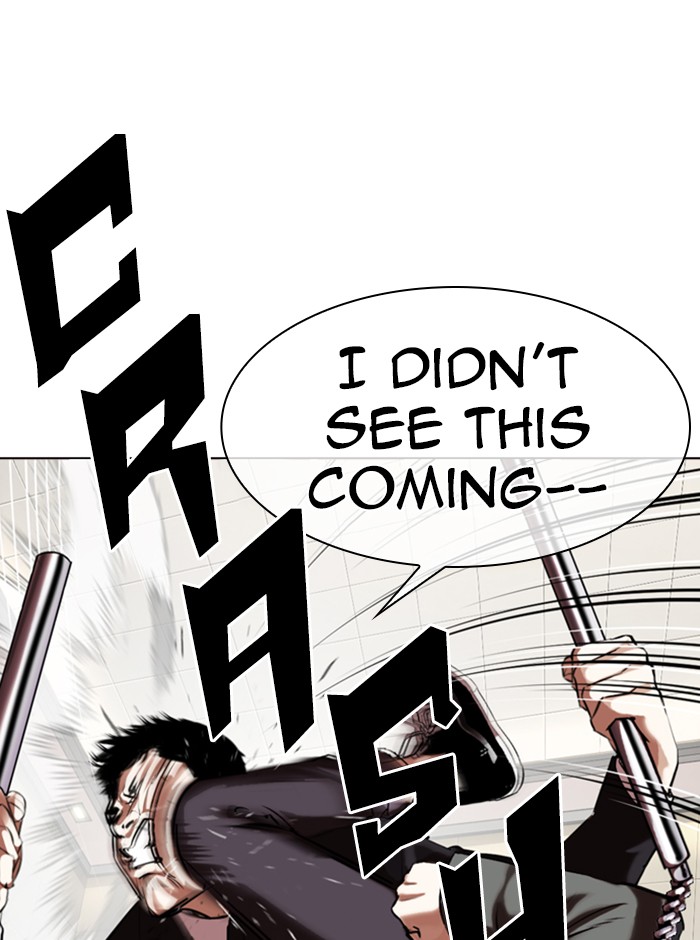 18+ Lookism Chapter 329 page 68