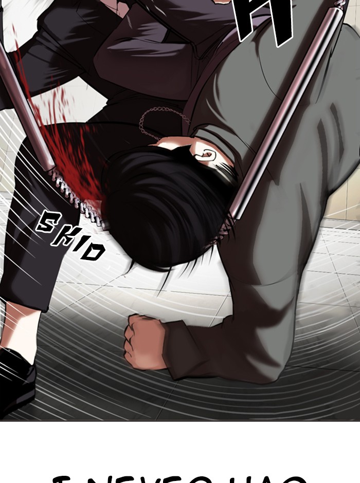 18+ Lookism Chapter 329 page 69