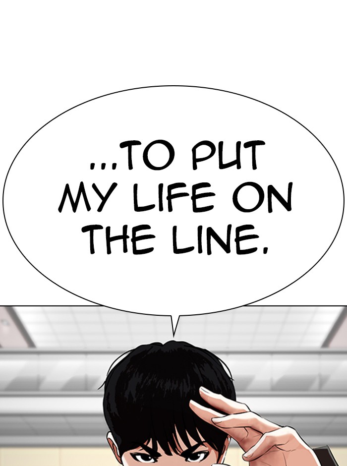 18+ Lookism Chapter 329 page 72