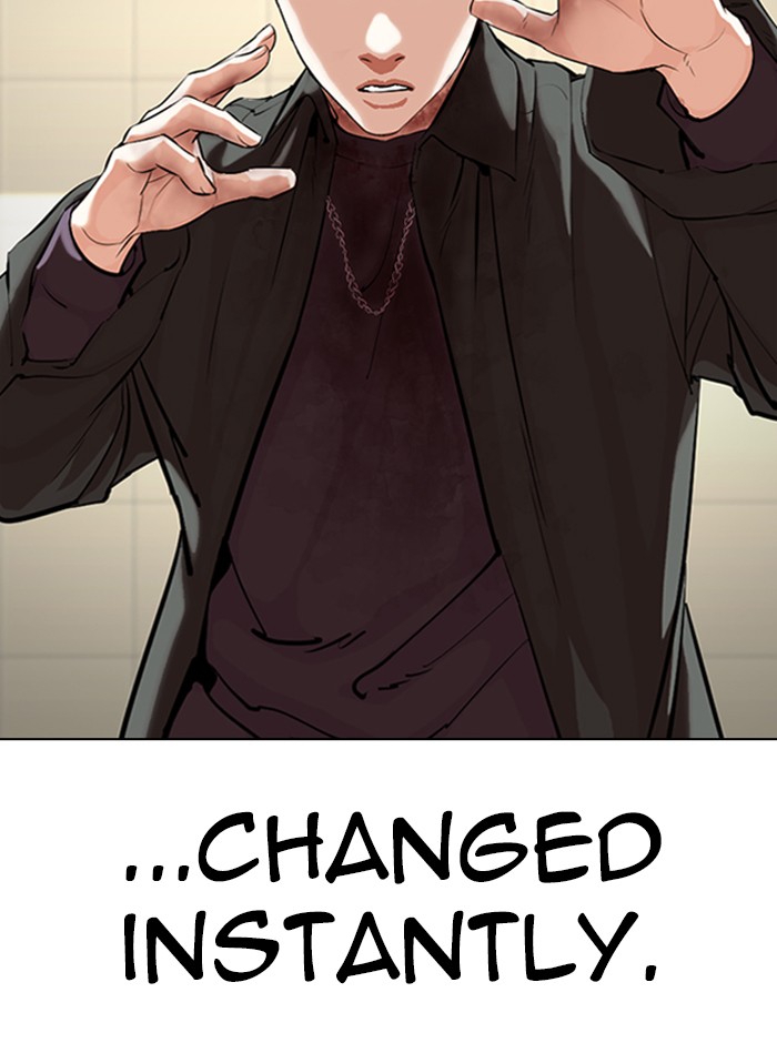 18+ Lookism Chapter 329 page 73