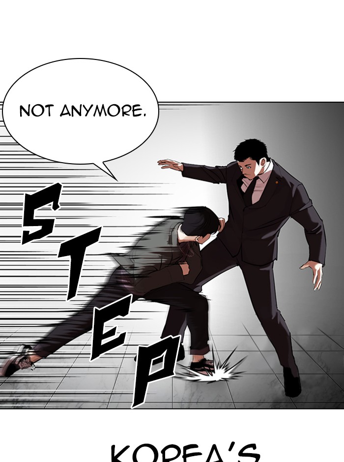 18+ Lookism Chapter 329 page 76