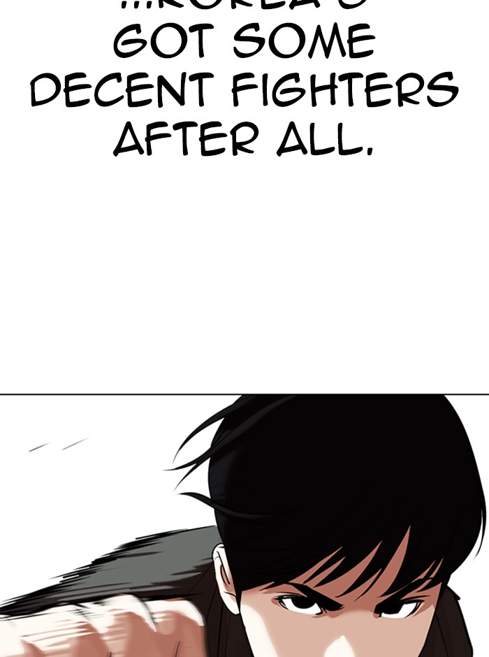 18+ Lookism Chapter 329 page 77