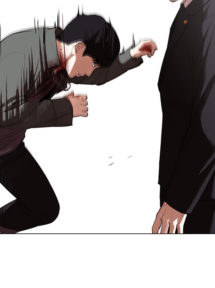 18+ Lookism Chapter 329 page 81