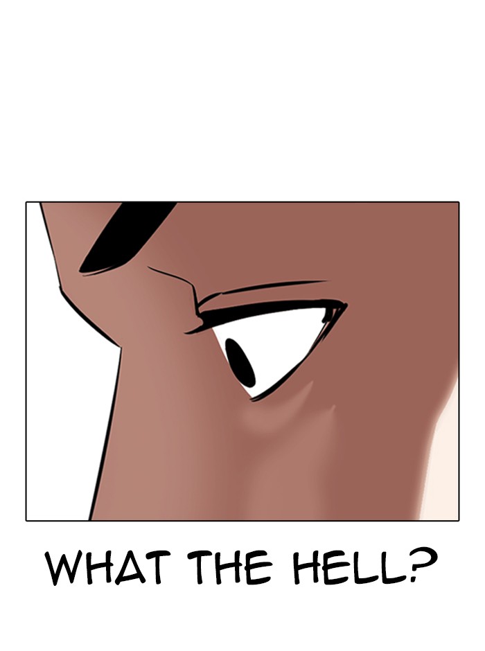 18+ Lookism Chapter 329 page 82