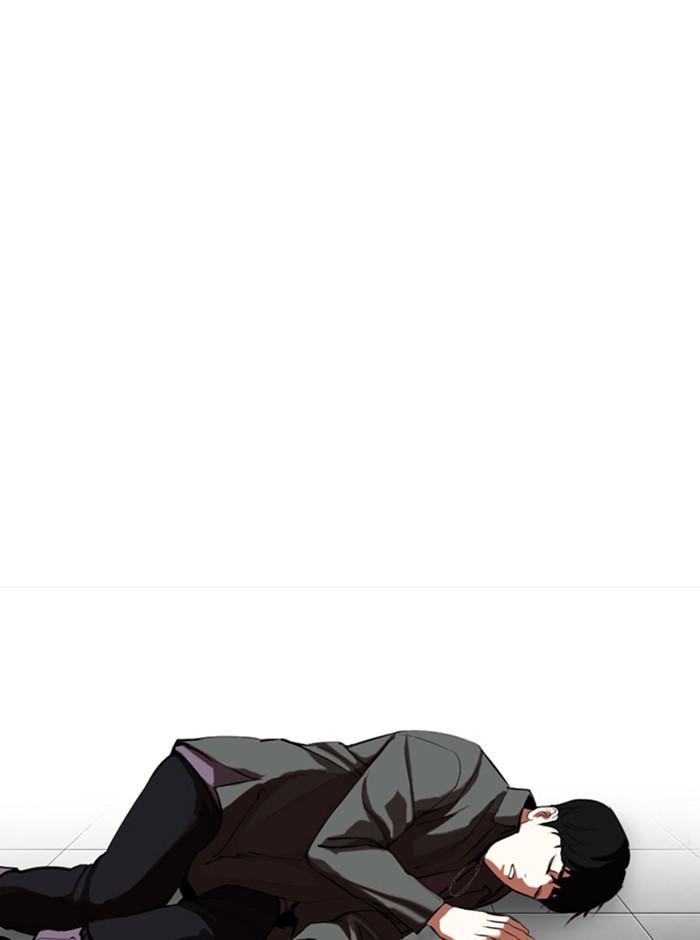 18+ Lookism Chapter 329 page 83