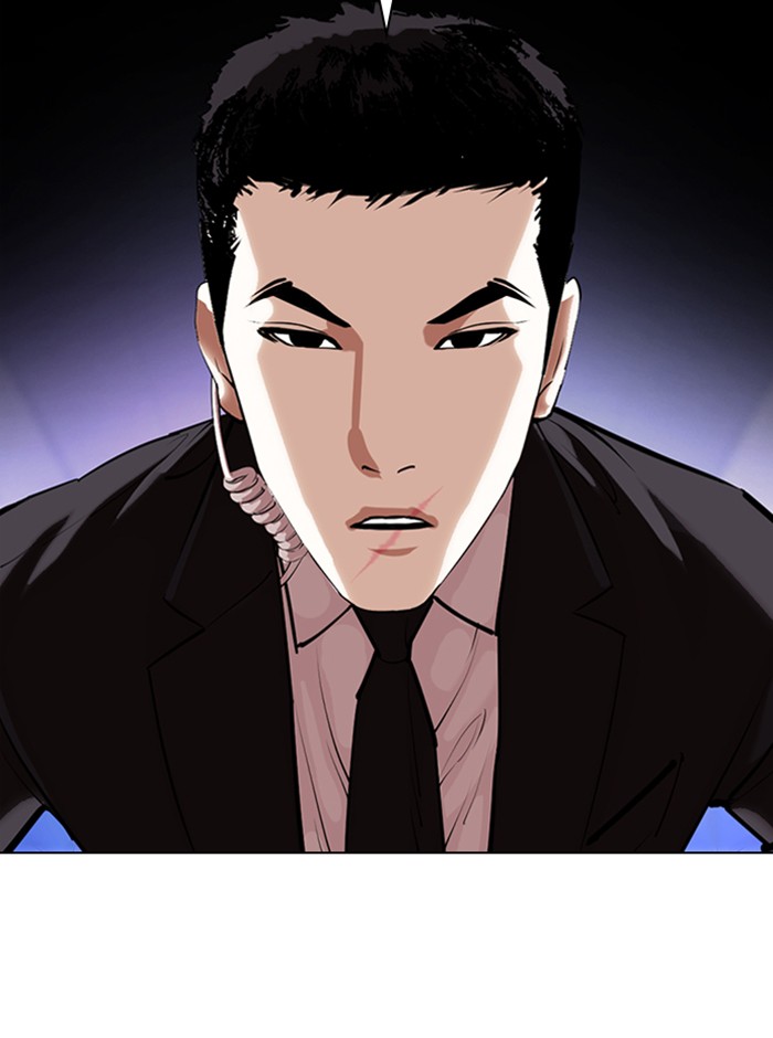 18+ Lookism Chapter 329 page 86
