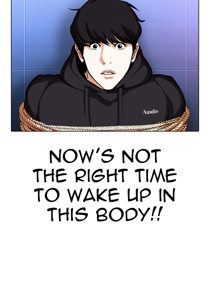 18+ Lookism Chapter 329 page 91