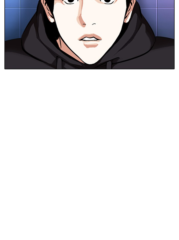 18+ Lookism Chapter 329 page 97