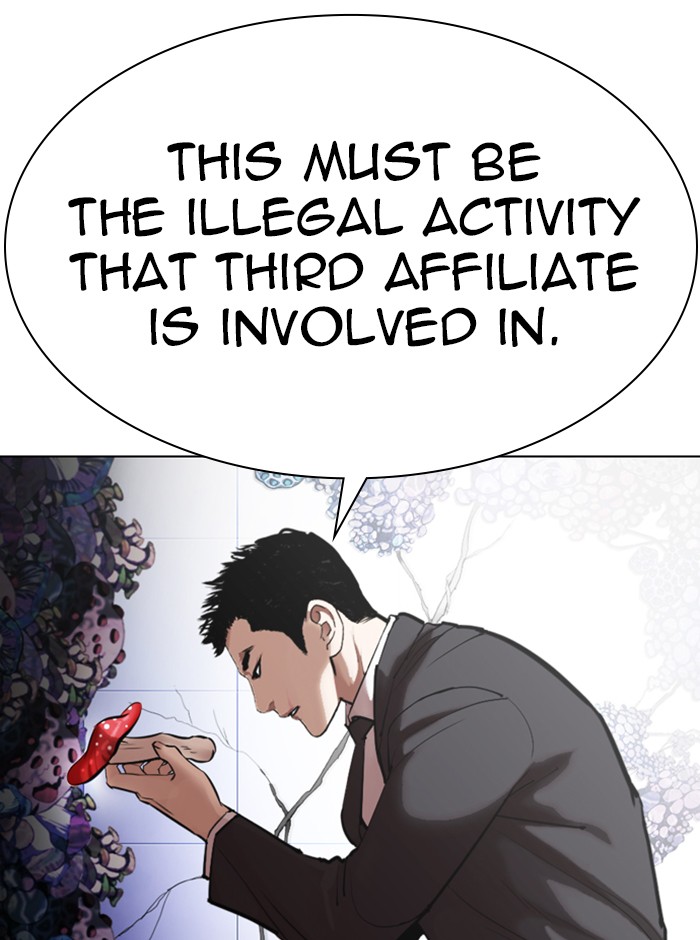 18+ Lookism Chapter 329 page 98