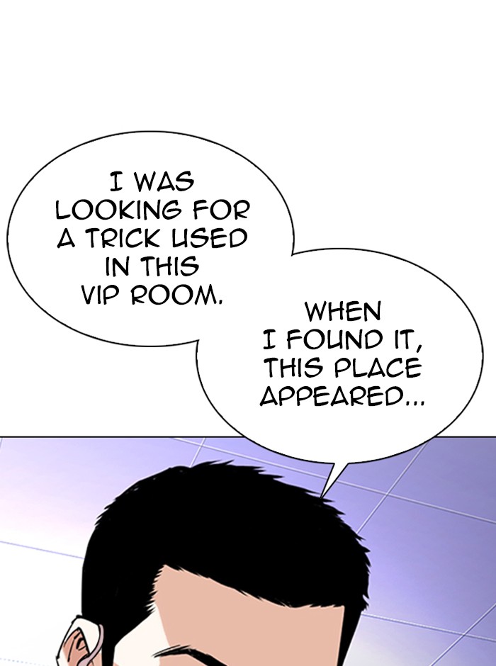18+ Lookism Chapter 329 page 100