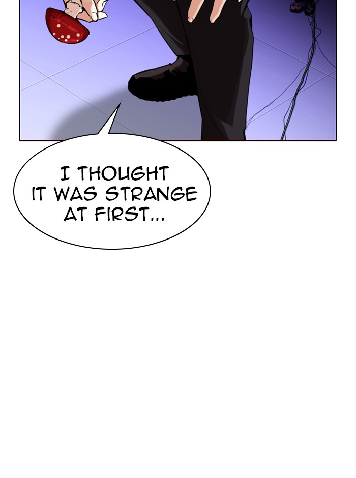 18+ Lookism Chapter 329 page 107