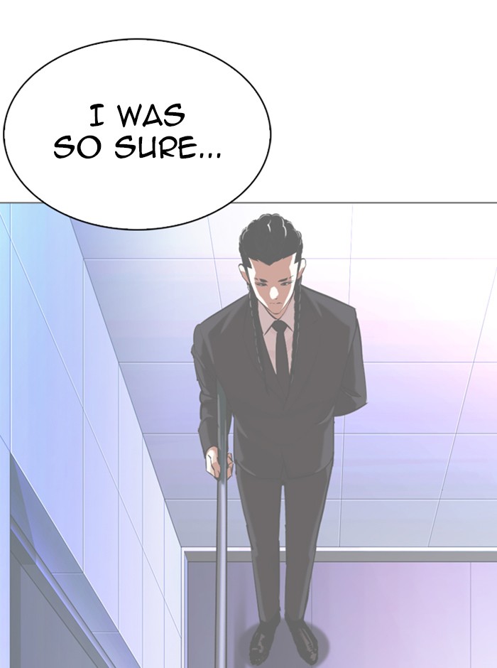 18+ Lookism Chapter 329 page 109