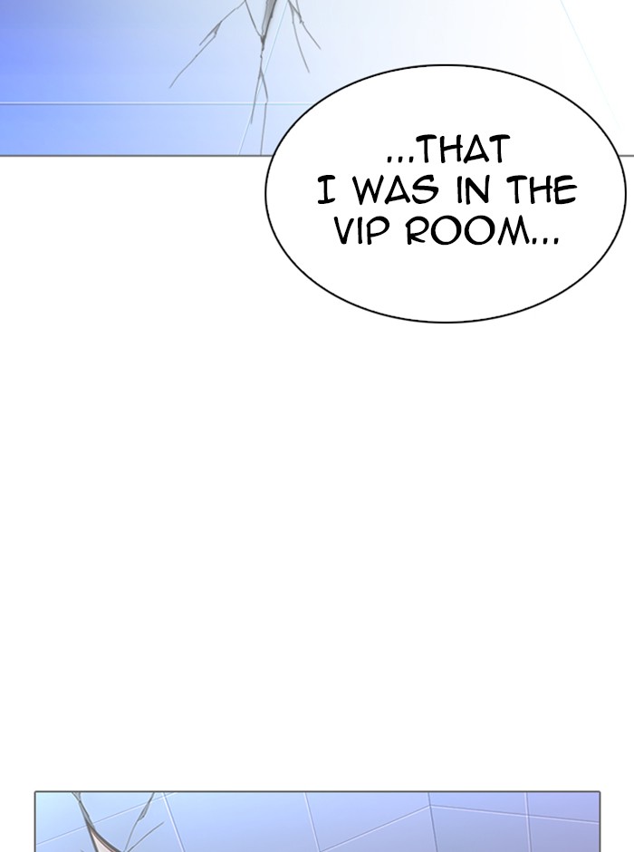 18+ Lookism Chapter 329 page 111