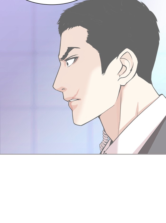 18+ Lookism Chapter 329 page 118